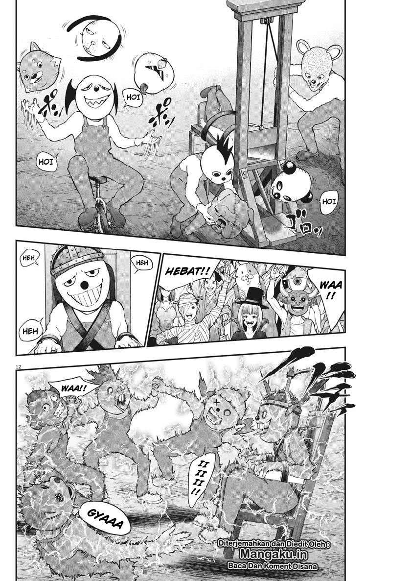 Jagaaaaaan Chapter 90 - halaman 13