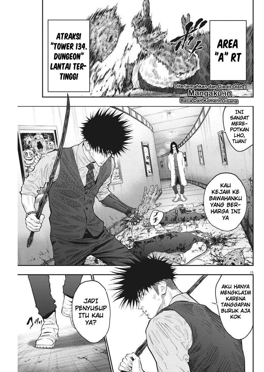 Jagaaaaaan Chapter 90 - halaman 16
