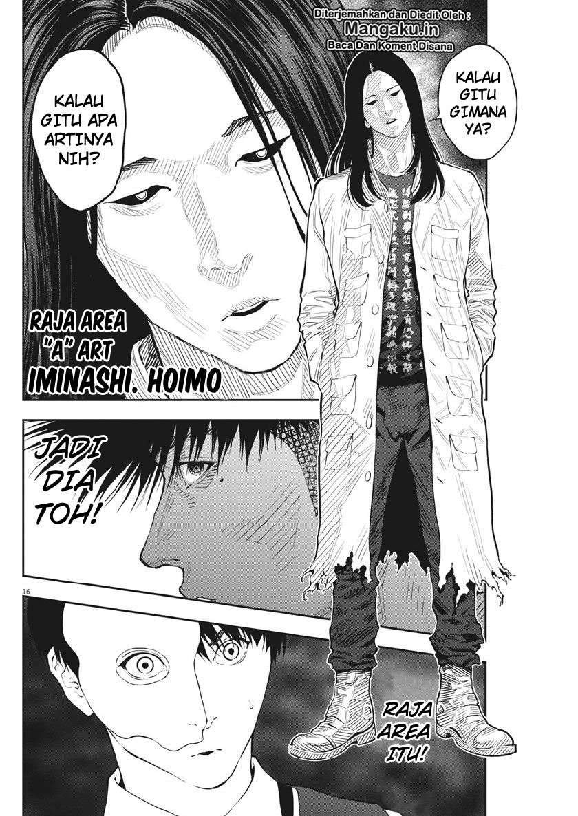 Jagaaaaaan Chapter 90 - halaman 17