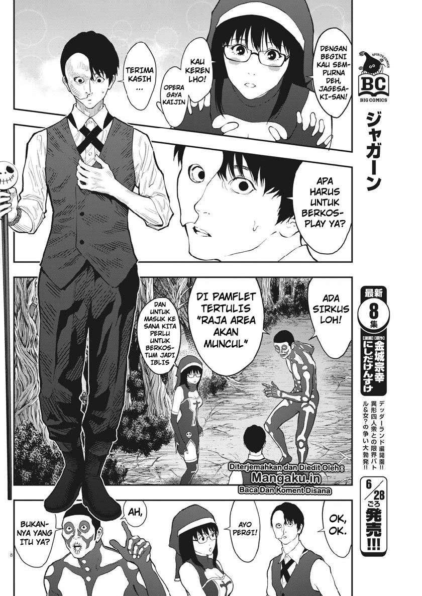 Jagaaaaaan Chapter 90 - halaman 9