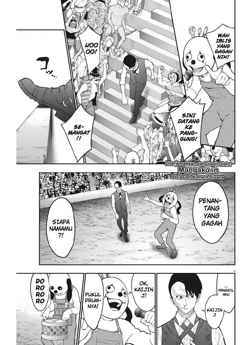 Jagaaaaaan Chapter 91 - halaman 10
