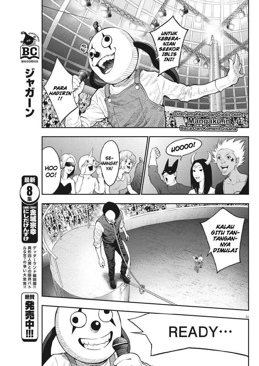 Jagaaaaaan Chapter 91 - halaman 12