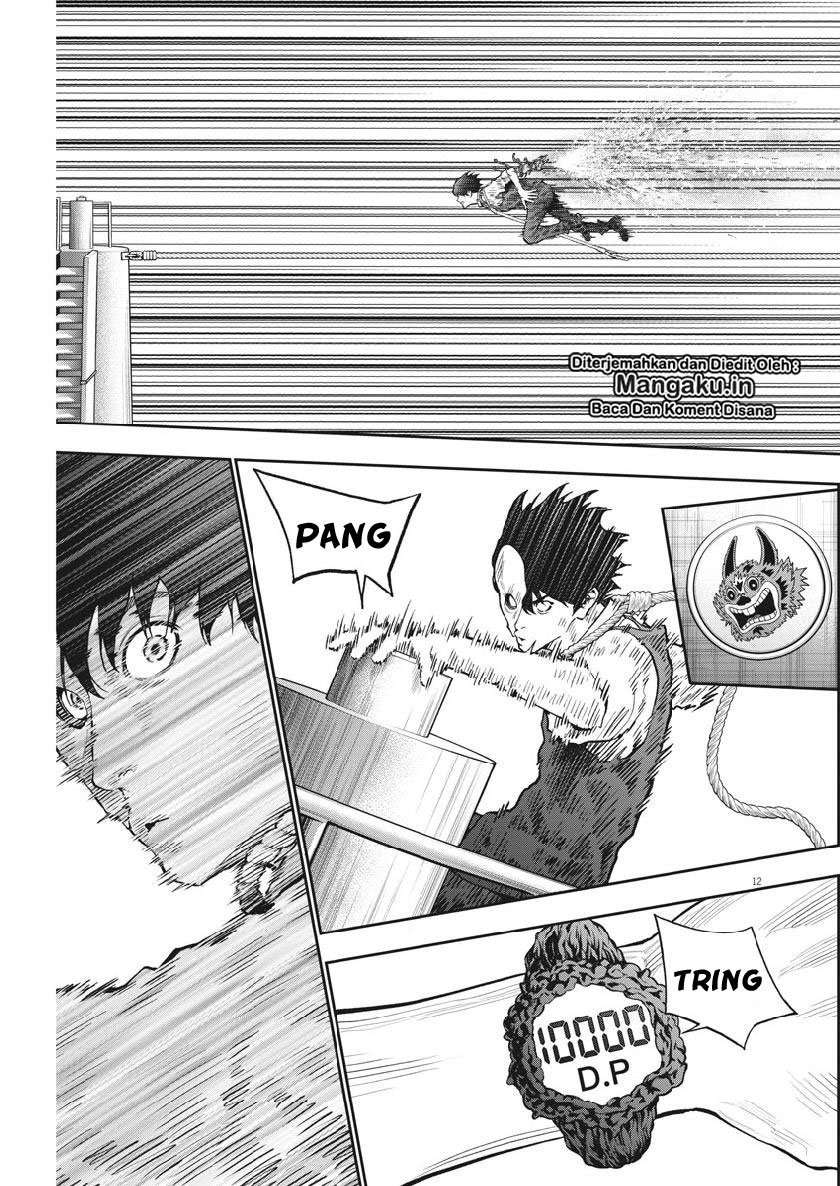 Jagaaaaaan Chapter 91 - halaman 14