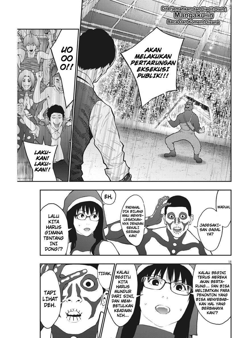 Jagaaaaaan Chapter 91 - halaman 20