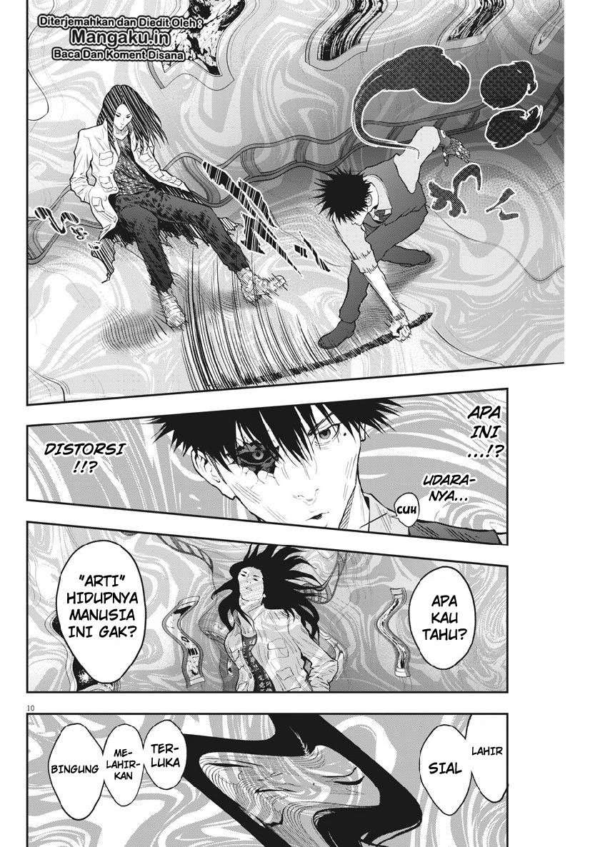 Jagaaaaaan Chapter 92 - halaman 11