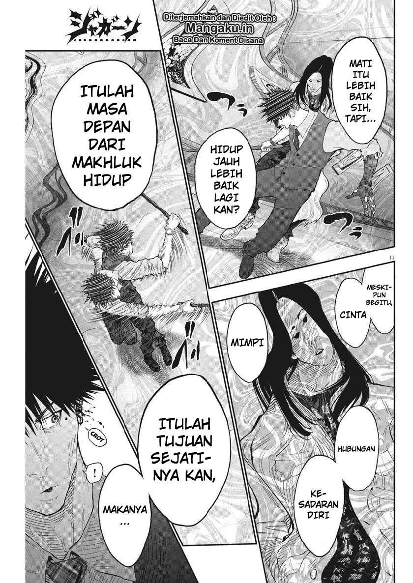 Jagaaaaaan Chapter 92 - halaman 12