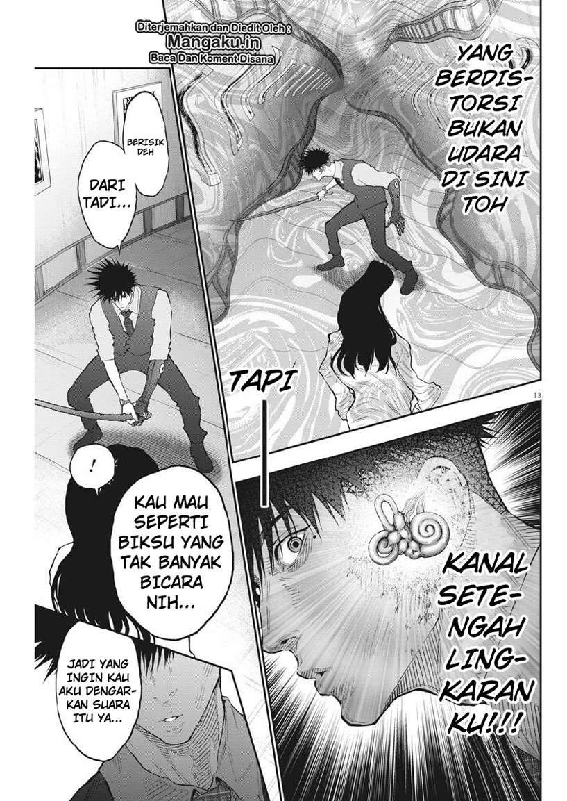 Jagaaaaaan Chapter 92 - halaman 14