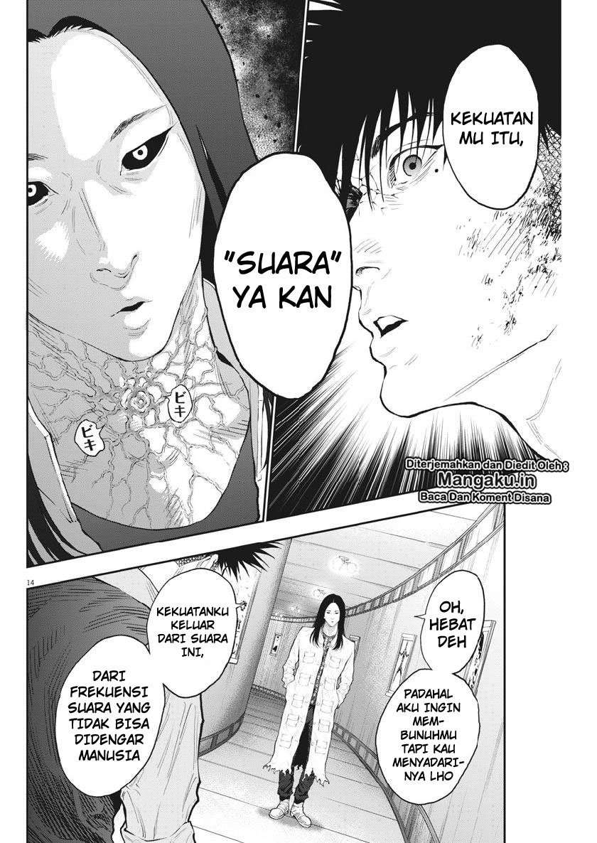Jagaaaaaan Chapter 92 - halaman 15