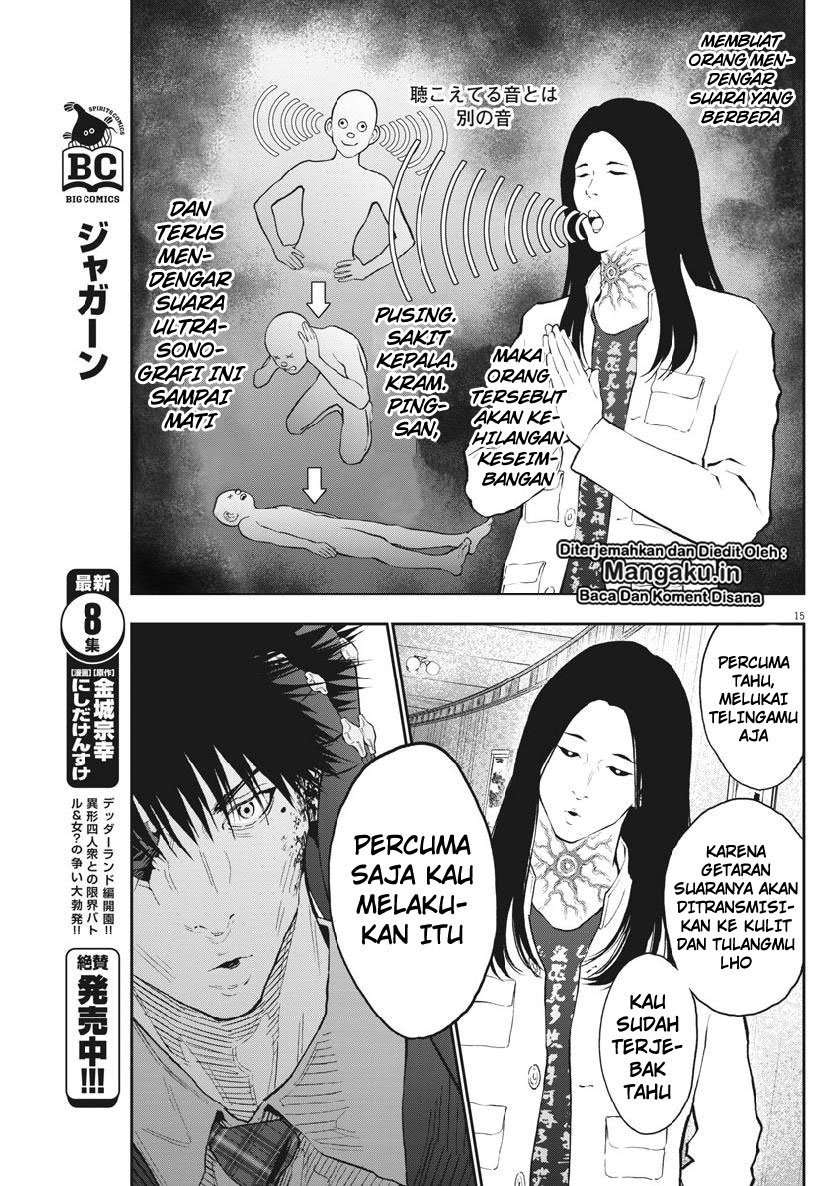 Jagaaaaaan Chapter 92 - halaman 16