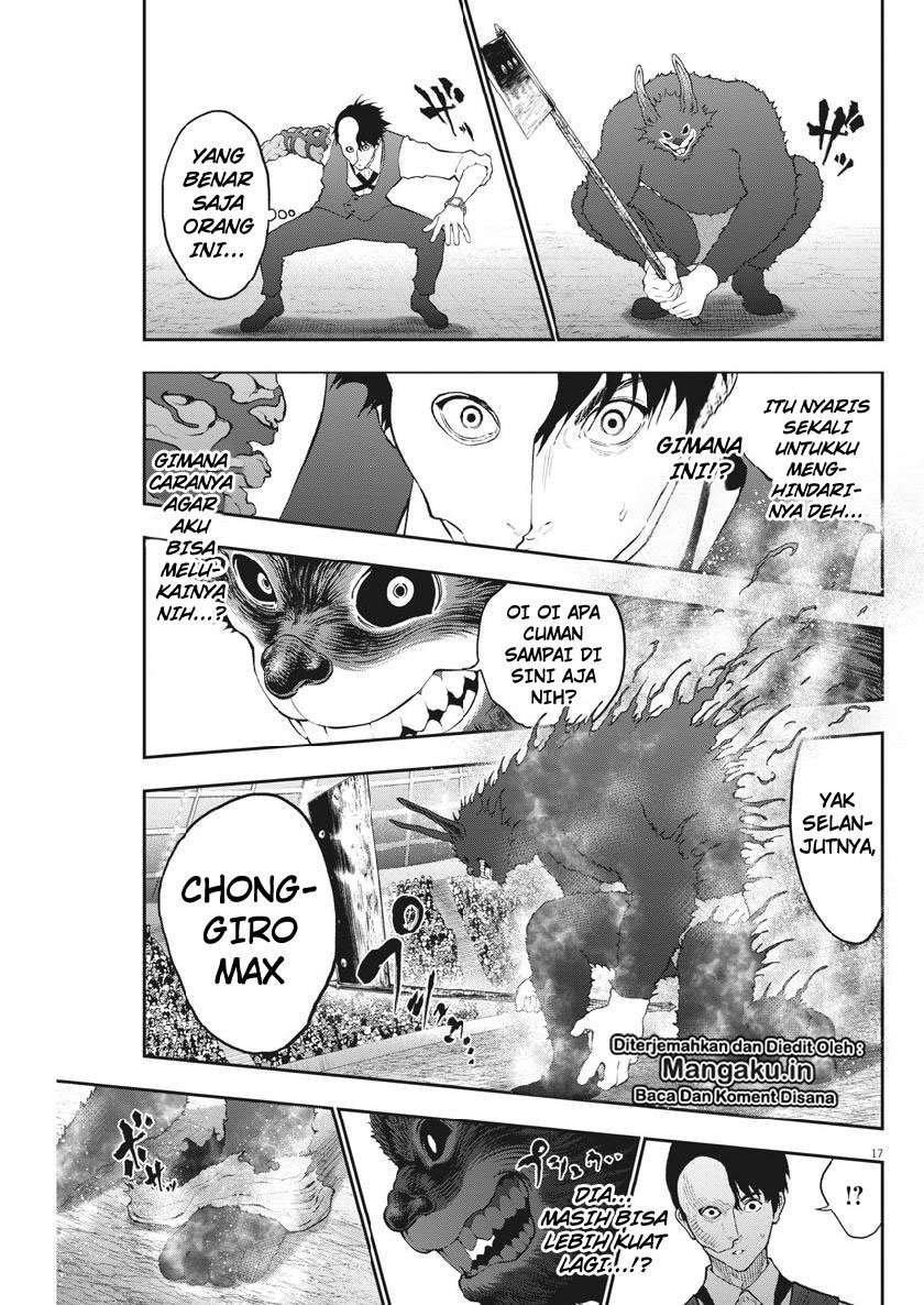 Jagaaaaaan Chapter 92 - halaman 18
