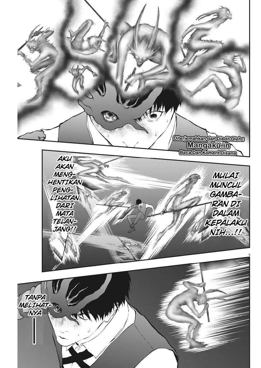 Jagaaaaaan Chapter 93 - halaman 10