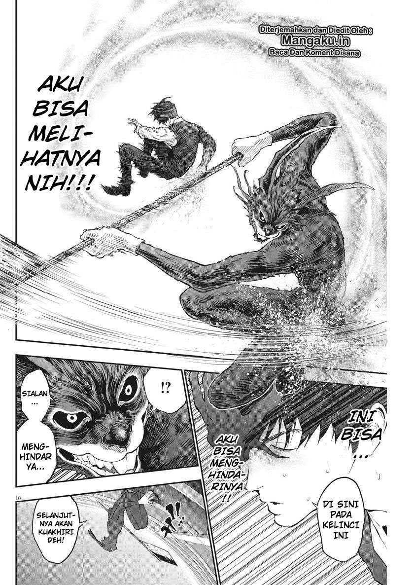 Jagaaaaaan Chapter 93 - halaman 11