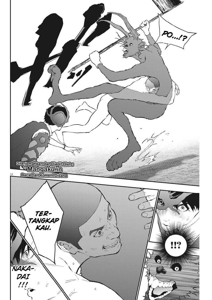 Jagaaaaaan Chapter 93 - halaman 15