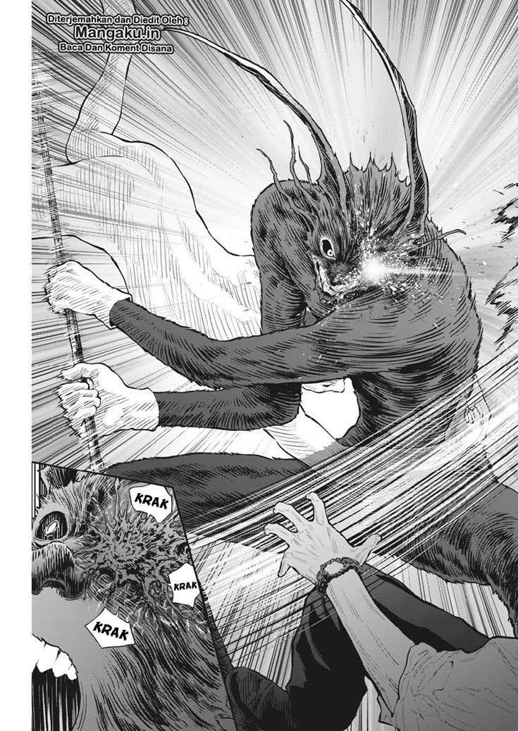 Jagaaaaaan Chapter 93 - halaman 18