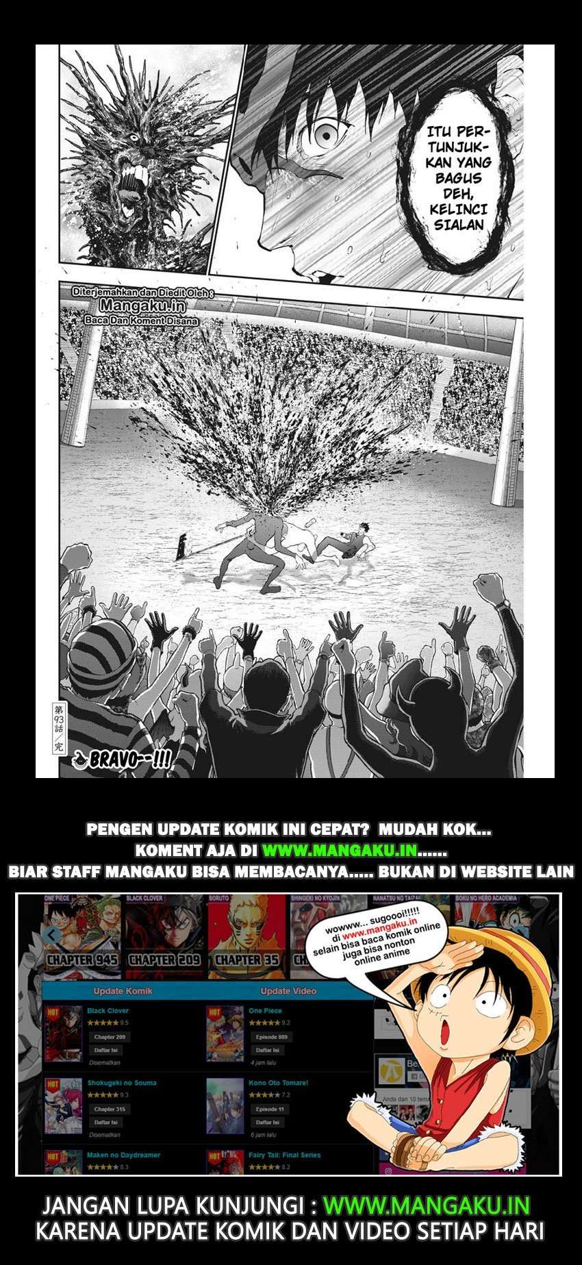 Jagaaaaaan Chapter 93 - halaman 19