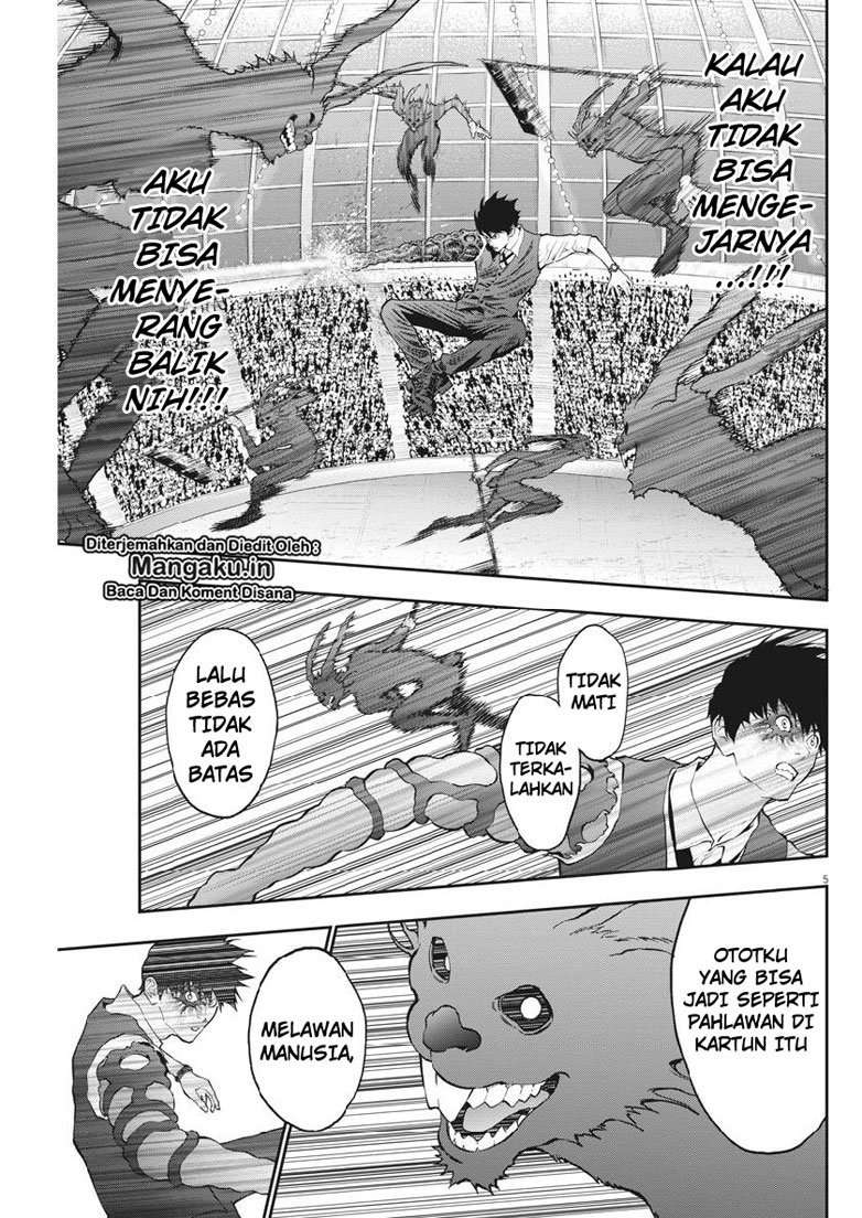 Jagaaaaaan Chapter 93 - halaman 6