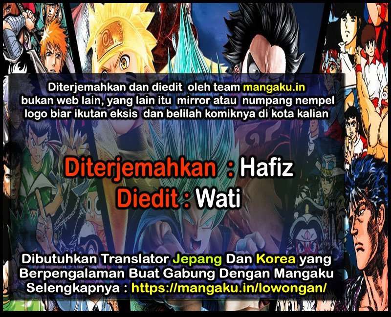 Jagaaaaaan Chapter 94 - halaman 1