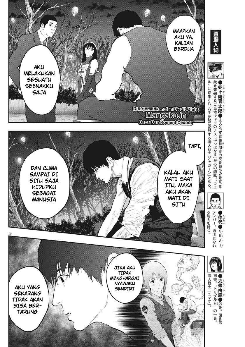 Jagaaaaaan Chapter 94 - halaman 11