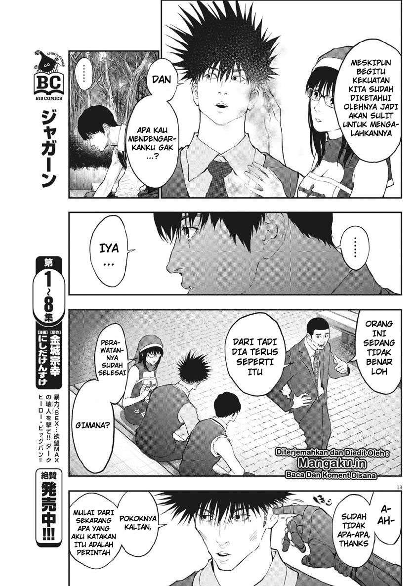 Jagaaaaaan Chapter 94 - halaman 14