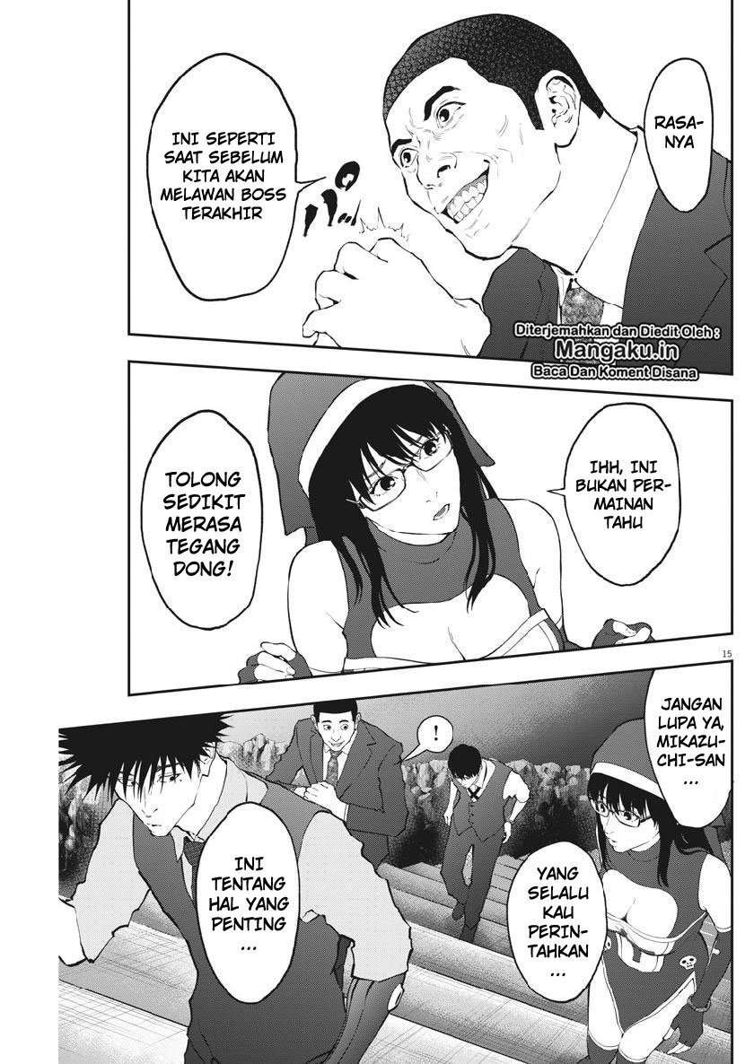 Jagaaaaaan Chapter 94 - halaman 16