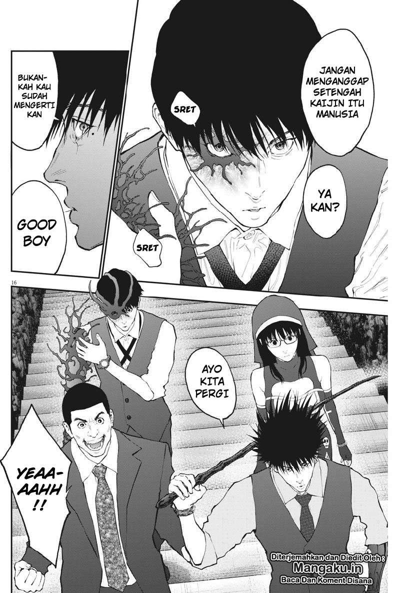 Jagaaaaaan Chapter 94 - halaman 17