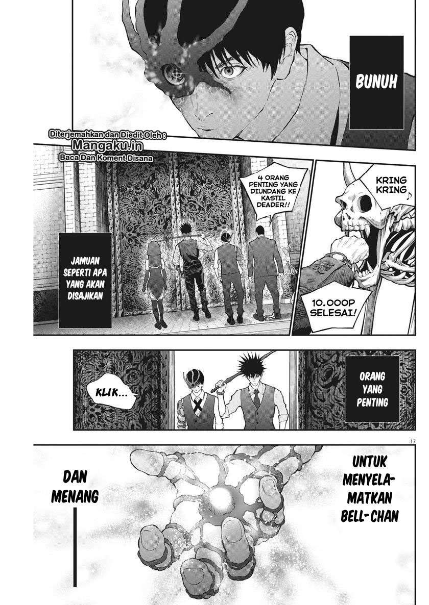 Jagaaaaaan Chapter 94 - halaman 18