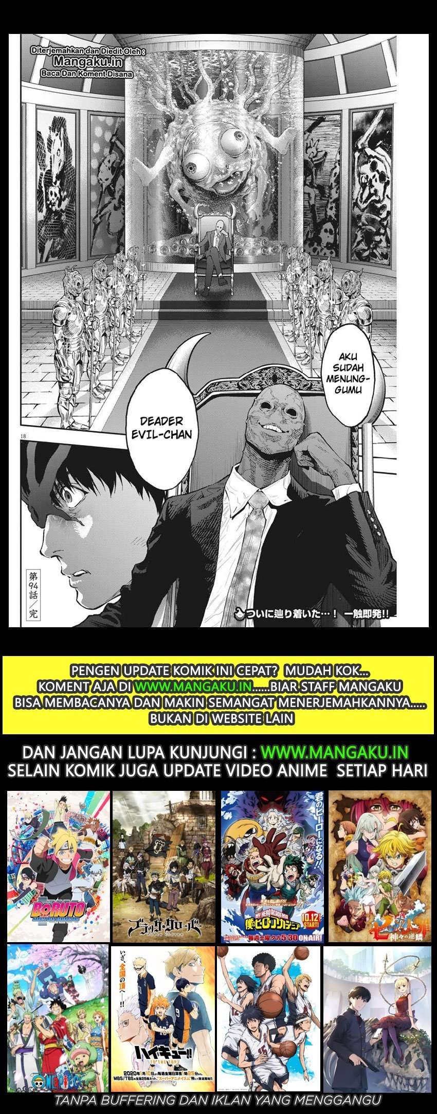 Jagaaaaaan Chapter 94 - halaman 19