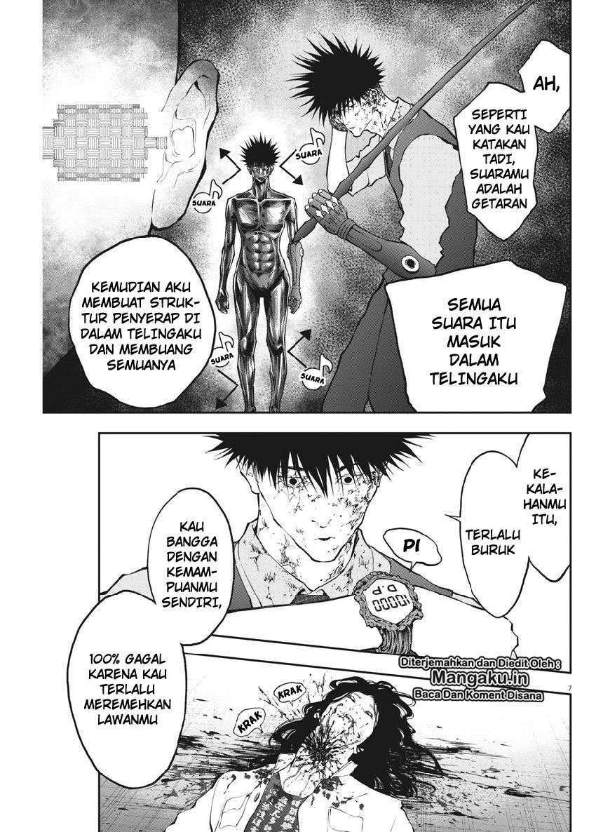 Jagaaaaaan Chapter 94 - halaman 8