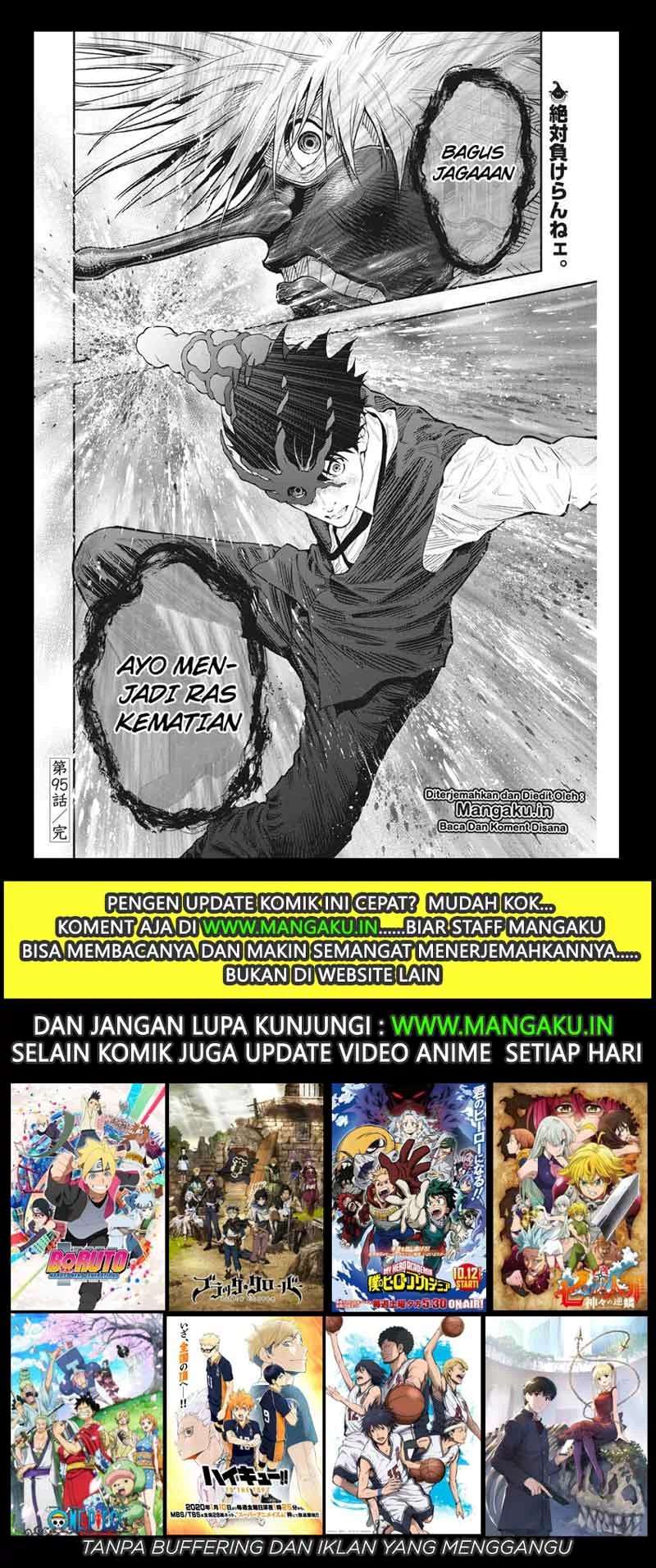 Jagaaaaaan Chapter 95 - halaman 19