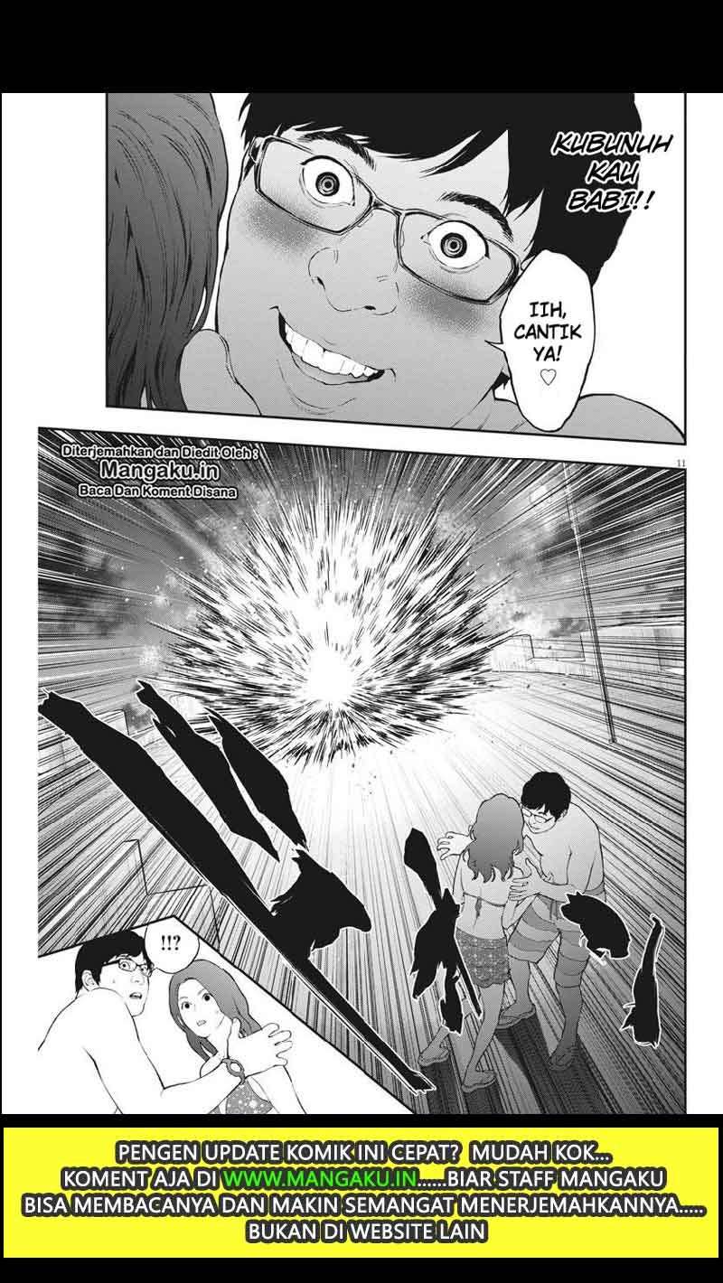 Jagaaaaaan Chapter 96 - halaman 12