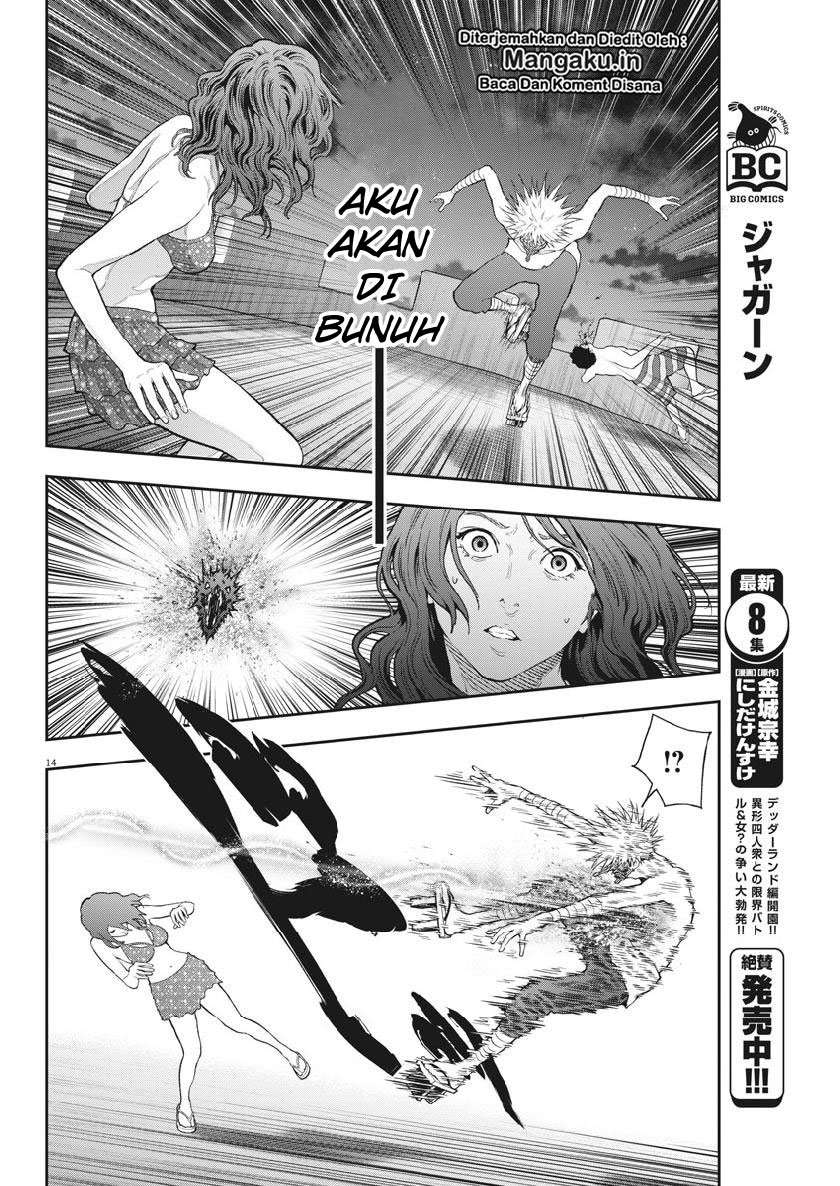 Jagaaaaaan Chapter 96 - halaman 15