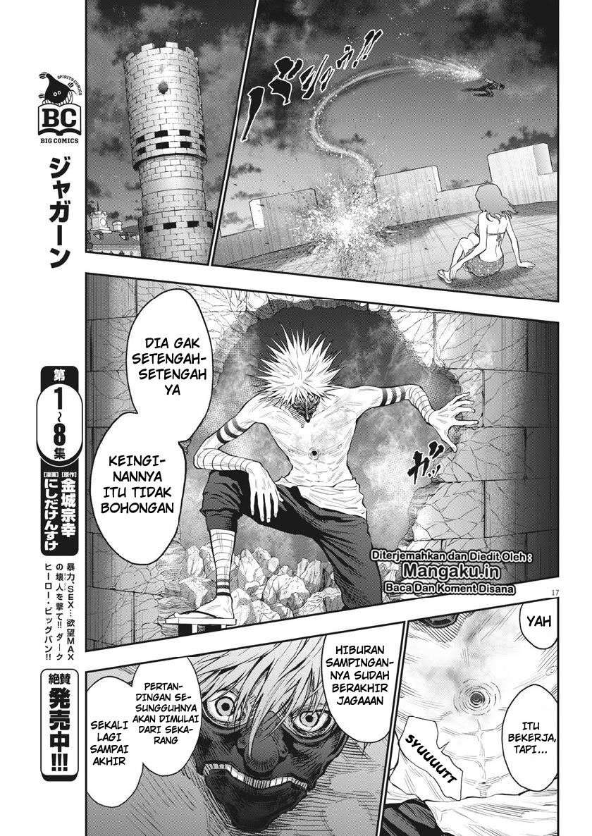 Jagaaaaaan Chapter 96 - halaman 18