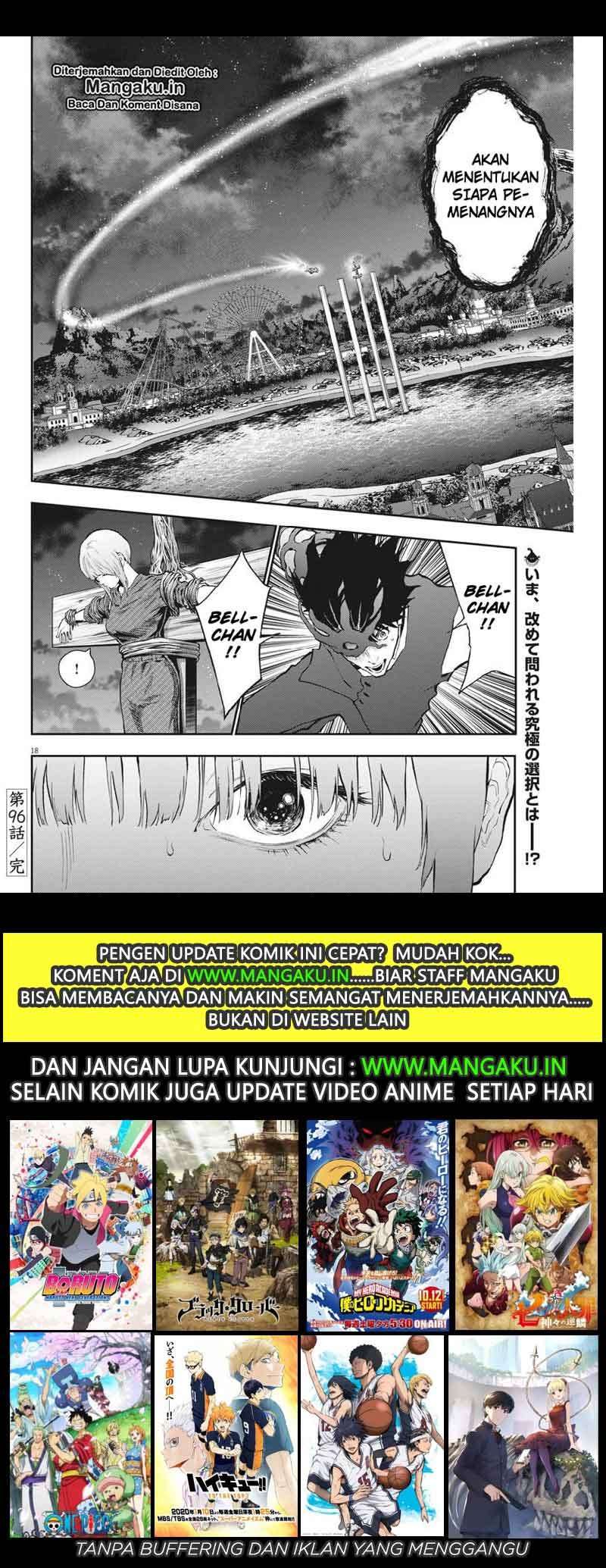 Jagaaaaaan Chapter 96 - halaman 19