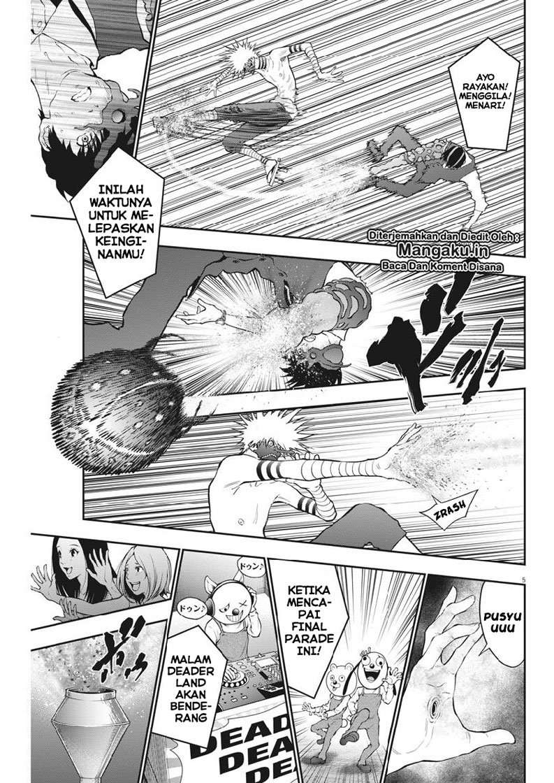 Jagaaaaaan Chapter 96 - halaman 6