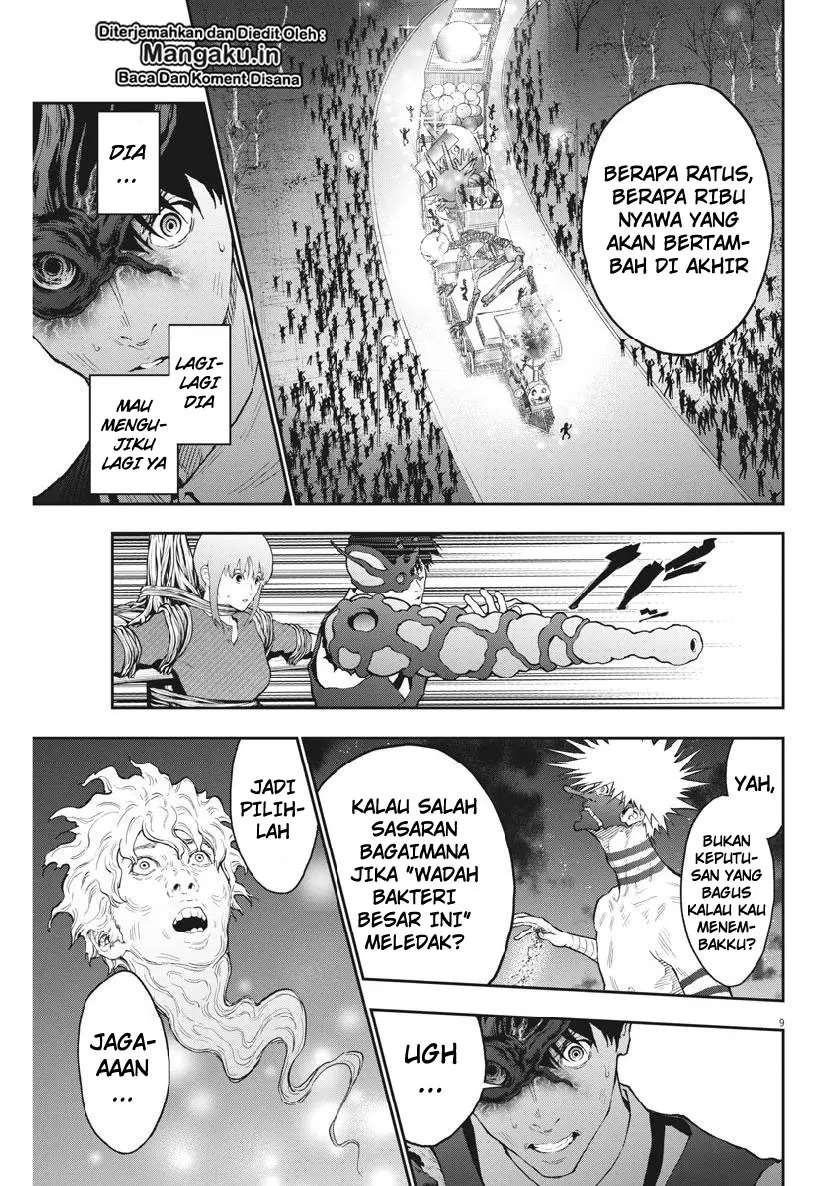 Jagaaaaaan Chapter 97 - halaman 10