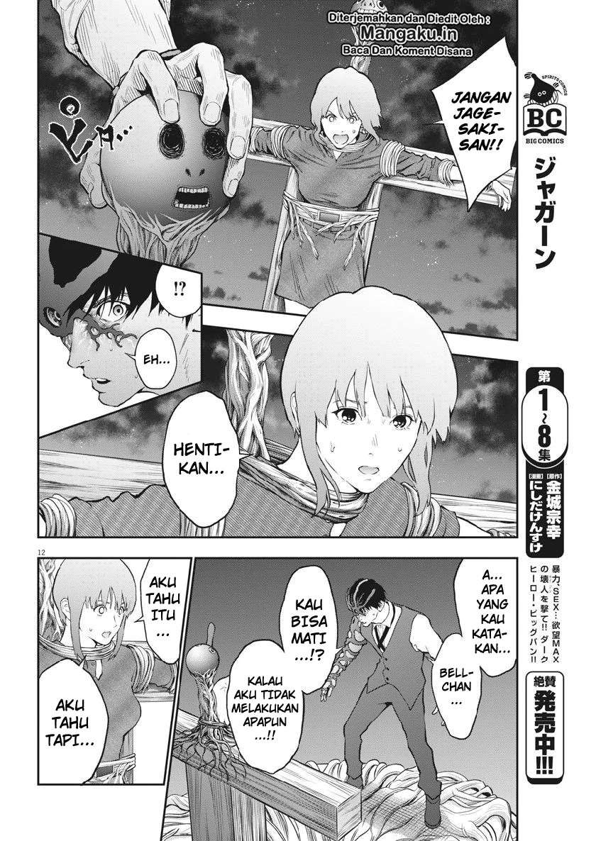 Jagaaaaaan Chapter 97 - halaman 13