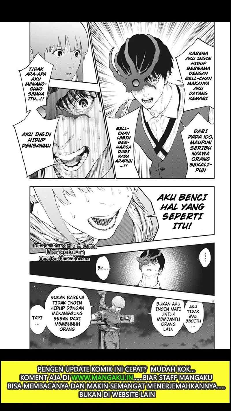 Jagaaaaaan Chapter 97 - halaman 14