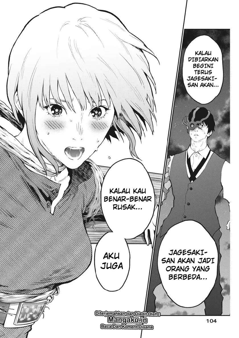 Jagaaaaaan Chapter 97 - halaman 15