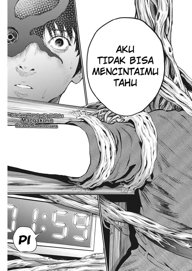 Jagaaaaaan Chapter 97 - halaman 16