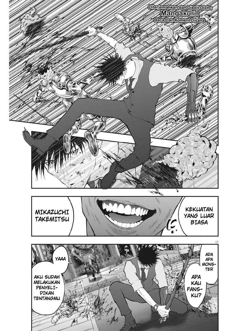Jagaaaaaan Chapter 97 - halaman 18