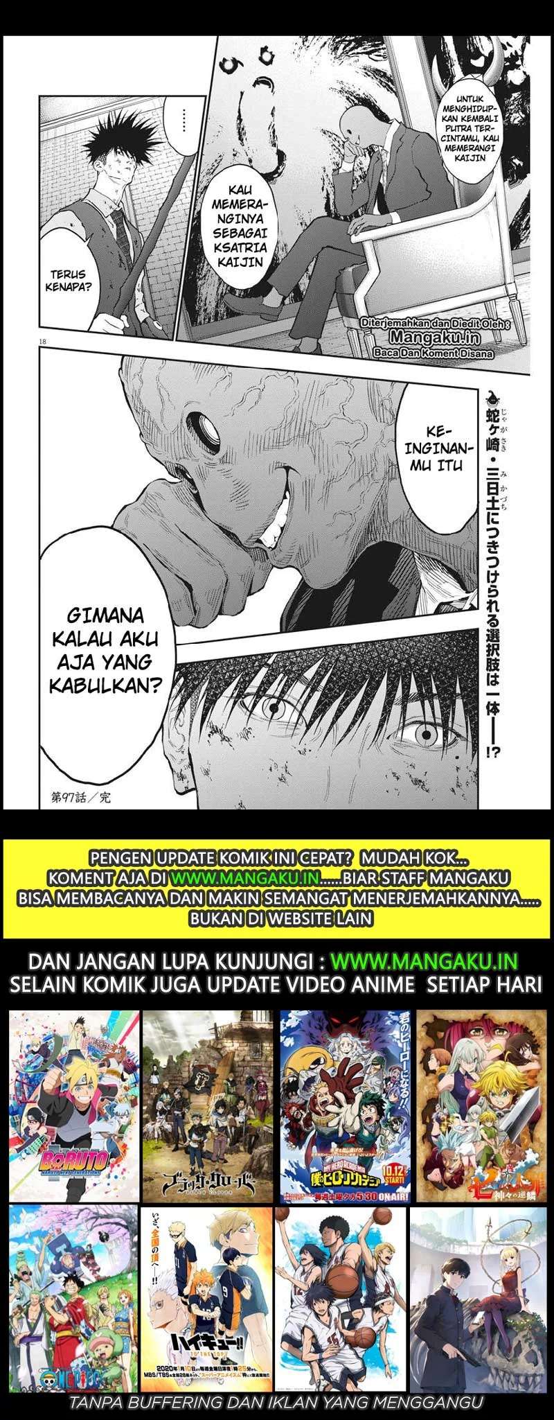 Jagaaaaaan Chapter 97 - halaman 19