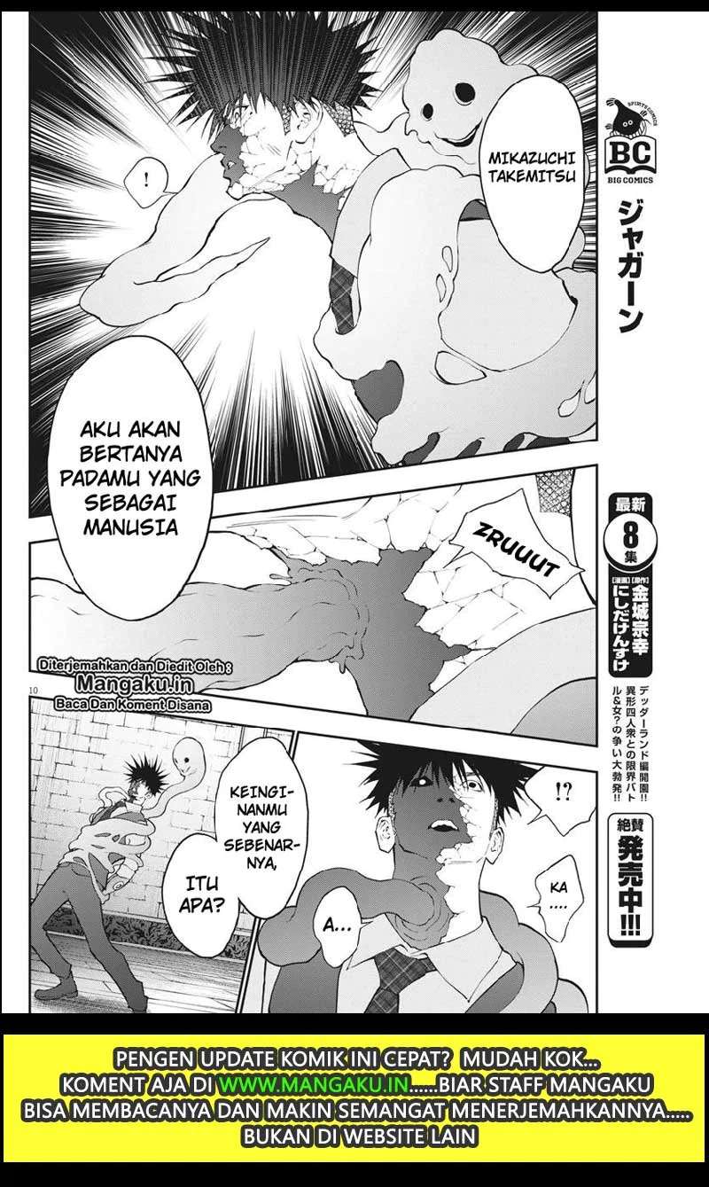 Jagaaaaaan Chapter 98 - halaman 11