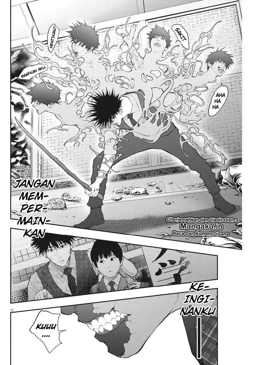 Jagaaaaaan Chapter 98 - halaman 13