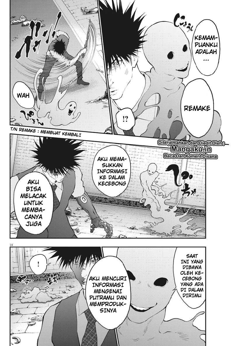 Jagaaaaaan Chapter 98 - halaman 15