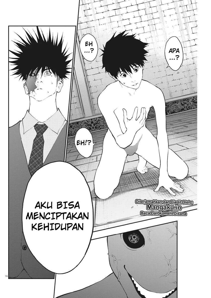 Jagaaaaaan Chapter 98 - halaman 17