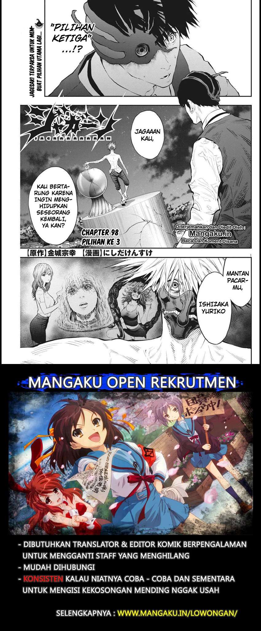 Jagaaaaaan Chapter 98 - halaman 2