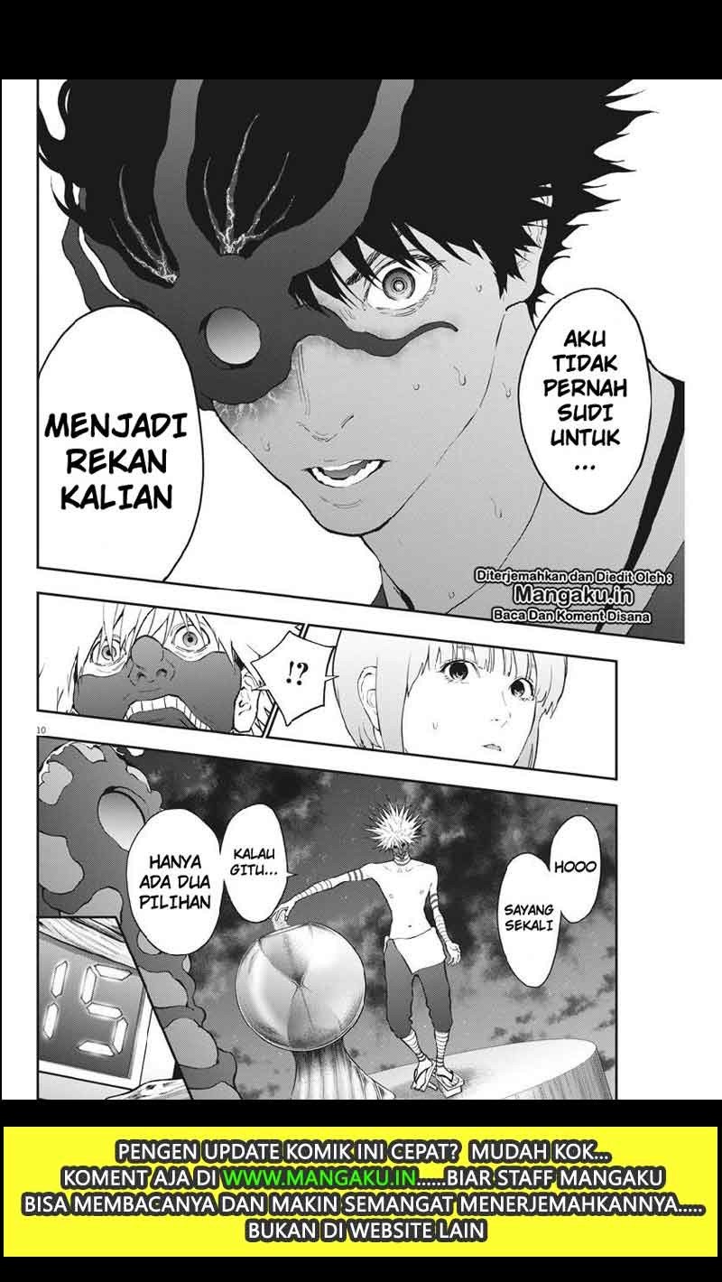 Jagaaaaaan Chapter 99 - halaman 10