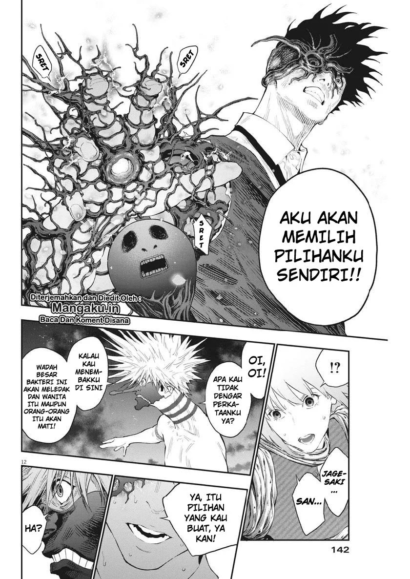 Jagaaaaaan Chapter 99 - halaman 12