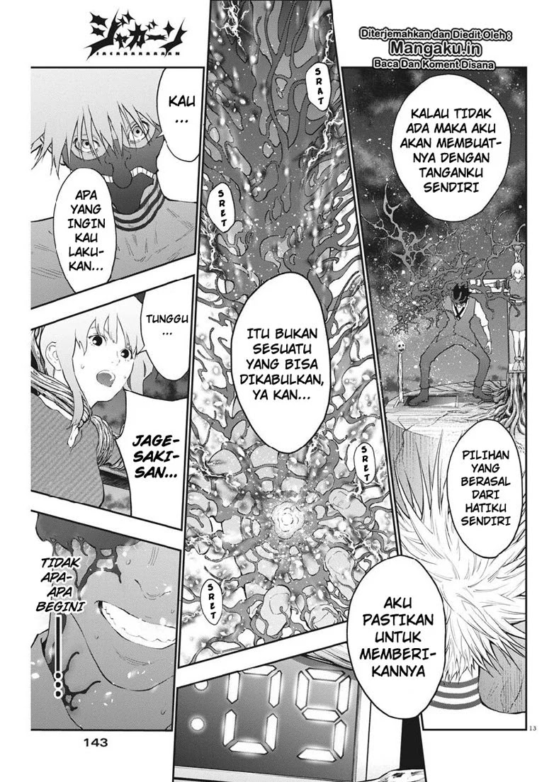 Jagaaaaaan Chapter 99 - halaman 13