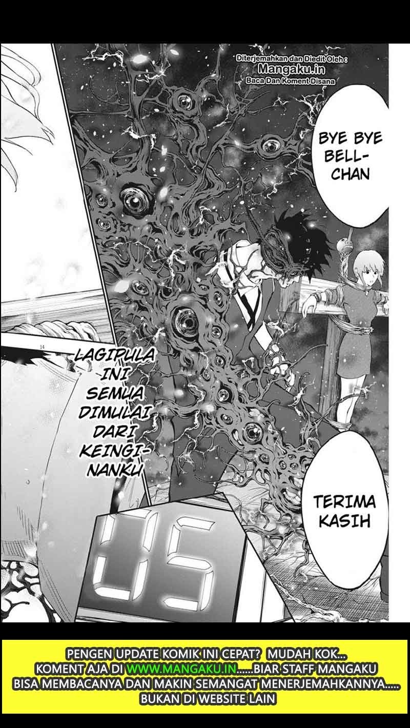 Jagaaaaaan Chapter 99 - halaman 14